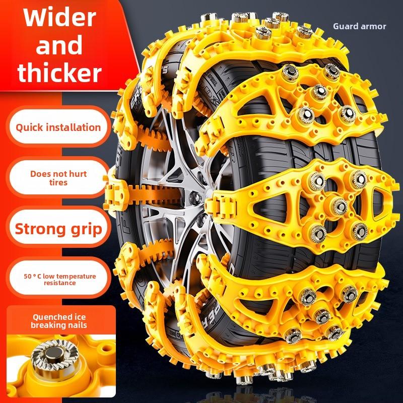 1/5/10PCS Heavy Duty Snow Chains Universal Fit for Car Truck SUV Ice Snow Traction Fishbone Design Durable Anti Slip Chains