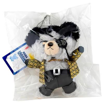 NEWSEGA LABBIES Plush Toy Mascot Ryu ga gotoku Goro Majima Like Dragon Japan