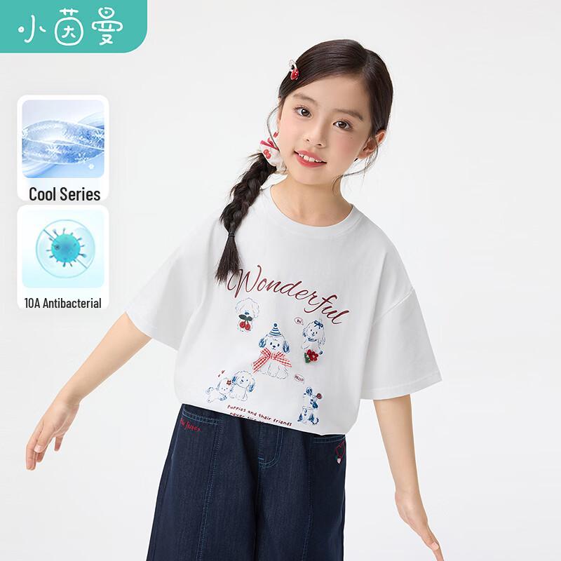Girls Cartoon Print Round Neck Short Sleeve T-Shirt 160