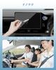 SKTU Nano Film 90 inch Car Navigation Protection Film Display Audio LCD Protection Sheet HD Smooth Touch Scratch Prevention Stain Prevention Type Set