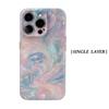 Pastel Galaxy Swirl Phone Case for IPhone 17AIR 16E 16 15 14 13 12 11 17 Pro Max Plus Double-layer Back Cover