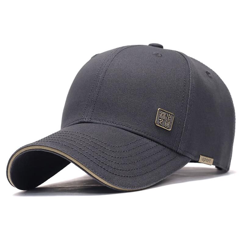 

Dan Bei Man Men s Hard-Top Baseball Cap