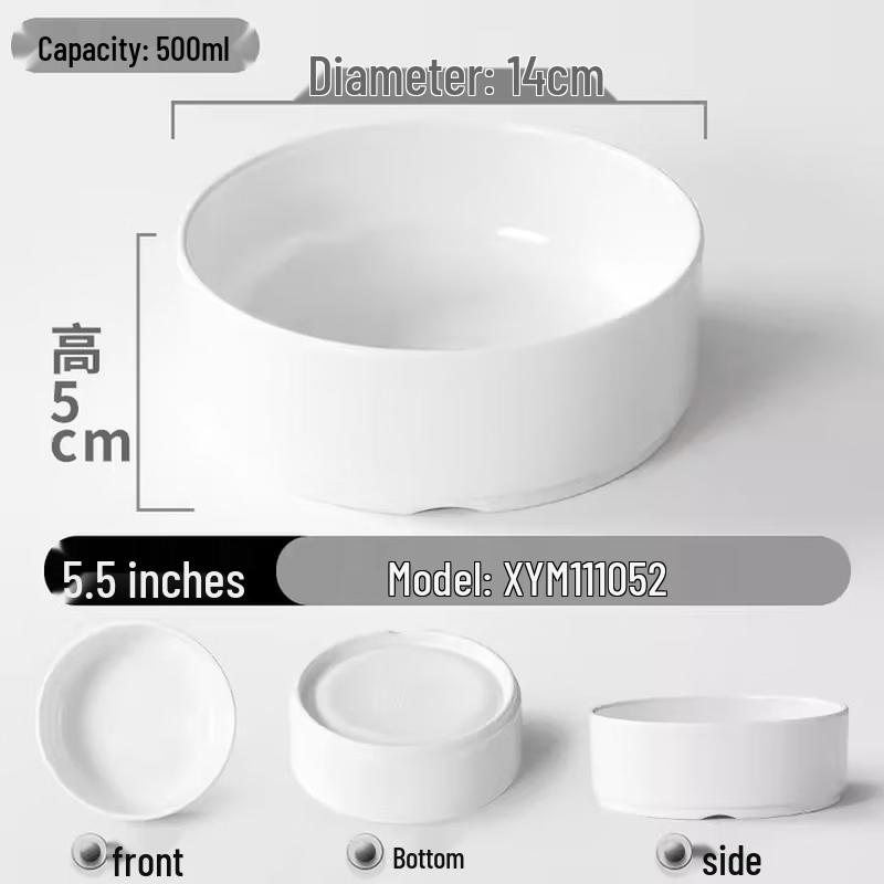 Melamine Chinese Style Steamed Dish & Rice Bowl