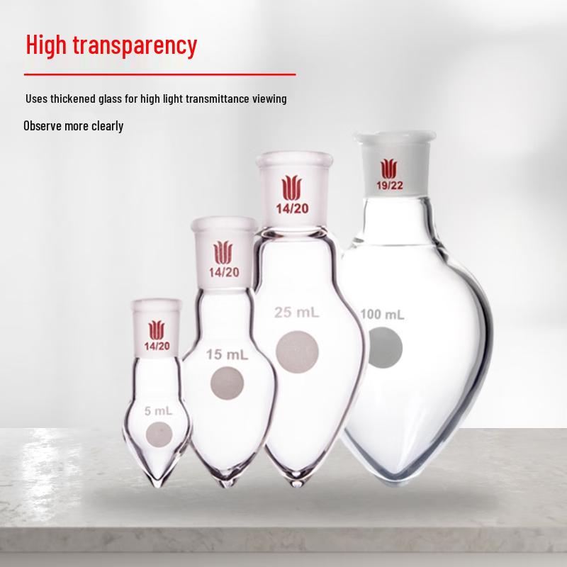 Xinwei Er High Borosilicate Heart-Shaped Flask