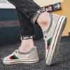 Flying Weave Fashion Men Casual Shoes Comfort Soft Mens Running Sneakers Lightweight Platform Loafers Slip On Male Walking Shoes