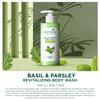 Biotique Basil & Parsley Body Wash 300ml, Revitalizing & Soothing Gel for All Skin Types, Natural Brightening Shower Cleanser