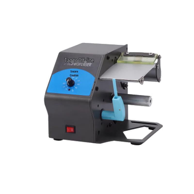 Libo Handing D208 Automatic Label Peeling Machine