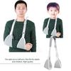 Adjustable Medical Shoulder Arm Sling Swathe Brace Reinforced Immobilizer Broken Forearm