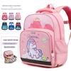 Unicorn Kids Backpack For Preschool With Breathable Nylon And Cushioned Straps For School Use