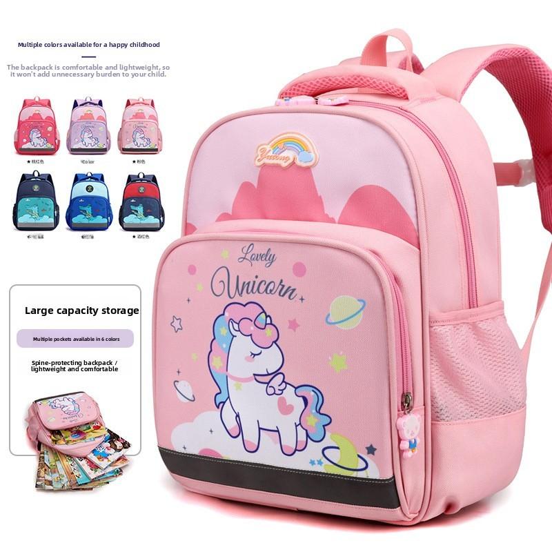 Unicorn Kids Backpack For Preschool With Breathable Nylon And Cushioned Straps For School Use