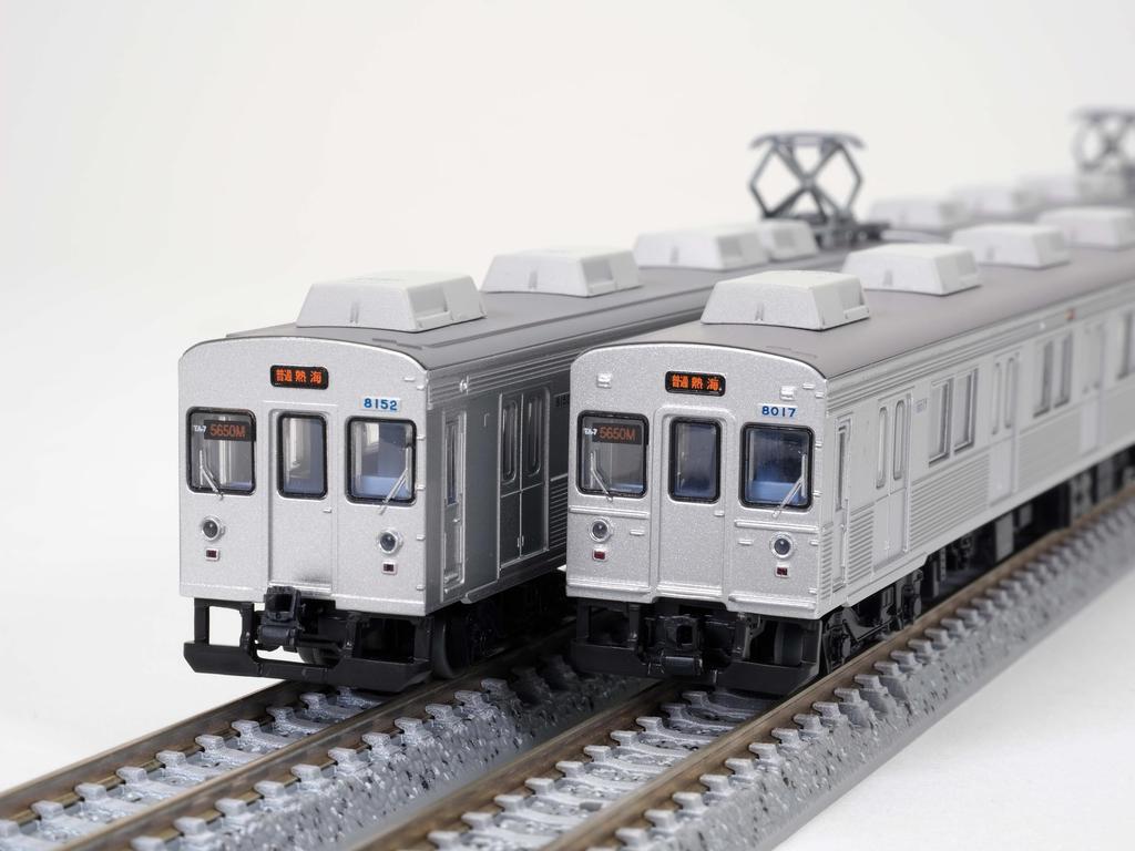 TOMYTEC Railway Collection Tetsuro Izukyu 8000 Series TA-7 Formation (Unwrapped) 3-Car Set F Diorama Supplies 335191