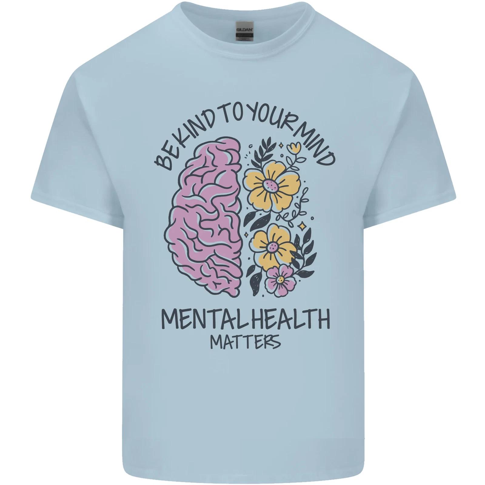 

Be Kind to Your Mind Mental Health Kids T-Shirt Childrens 2XL
