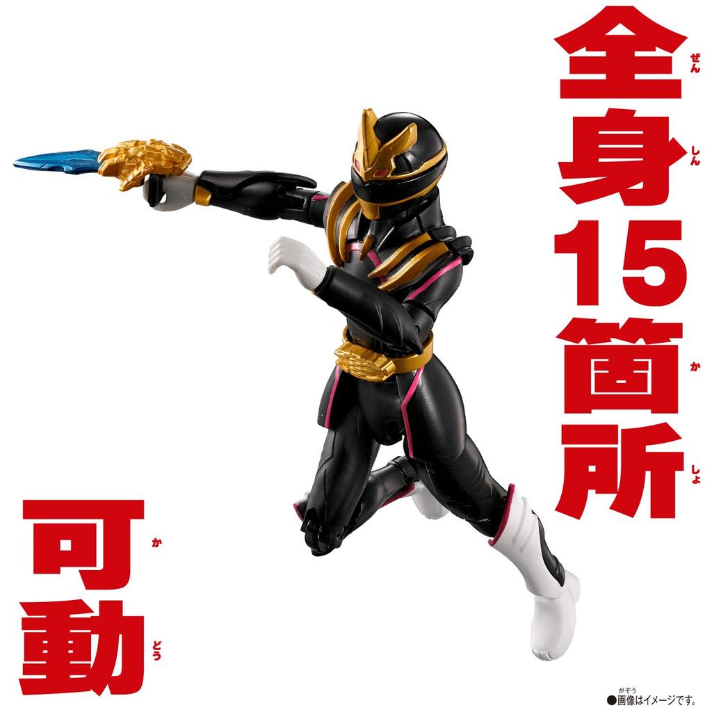 Number One Sentai Gojuuger Action Hero Goju Unicorn [Bandai]