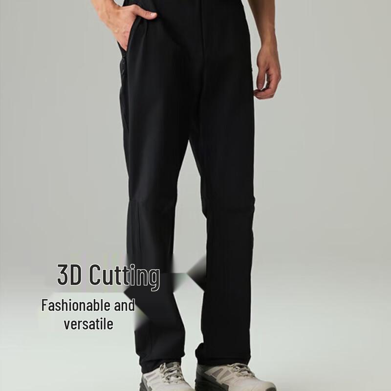 Toread Quick-Dry Stretch Outdoor Trousers