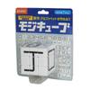 BEVERLY And MojiCube White Audition Grand Prize [Create Numbers, Alphabets, Hiragana, Katakana!] [Puzzle Winner!!] BOG-045