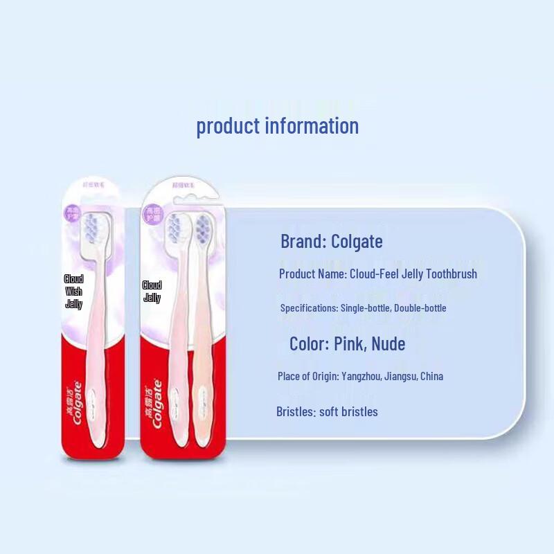 Colgate Cloud Jelly Soft Toothbrush