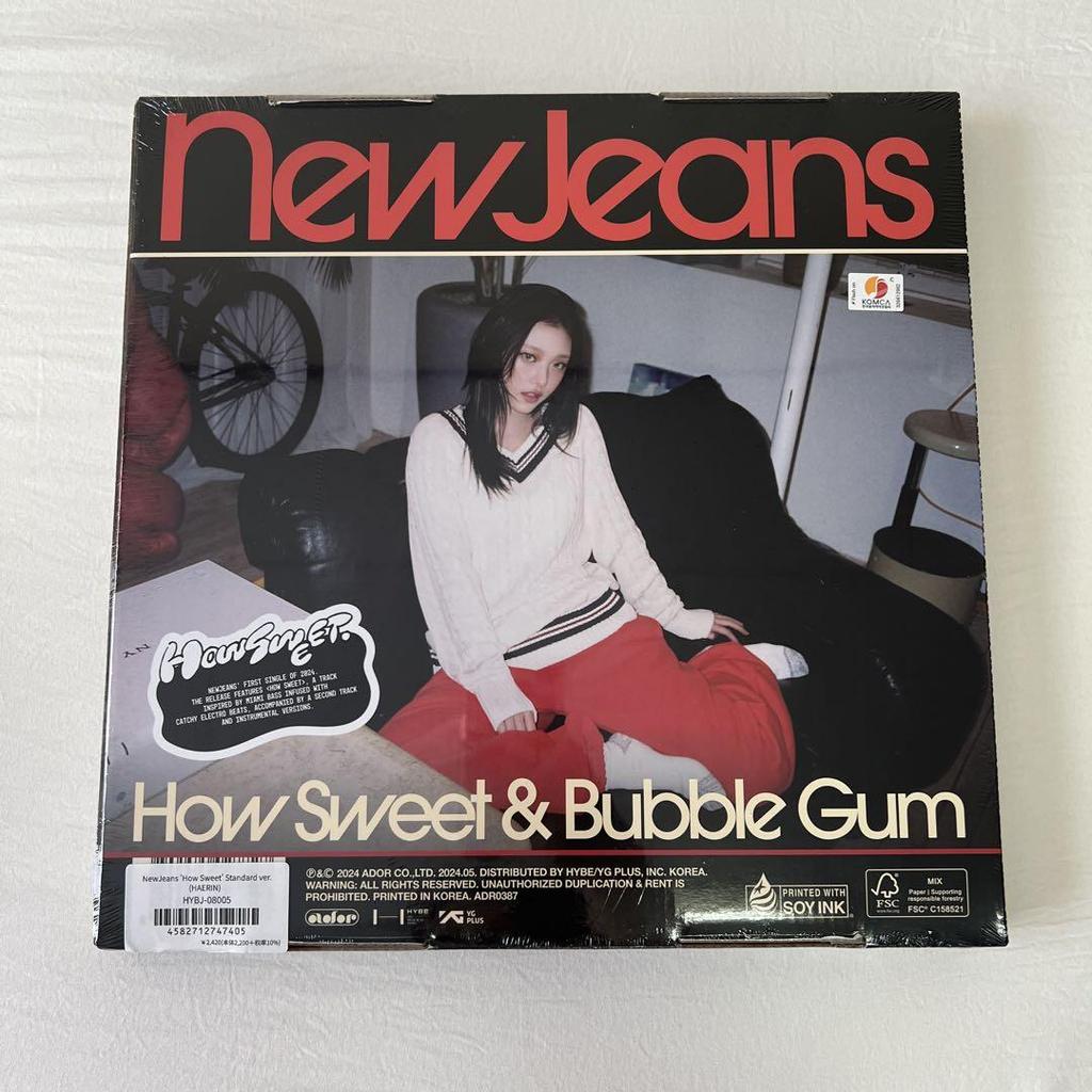 [USED] NewJeans HowSweet&BubbleGum Herin