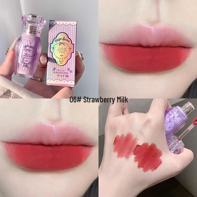 Gege Bear Velvet Matte Lip Mud - Soft Mist Whitening, Easy Color, Autumn/Winter Makeup