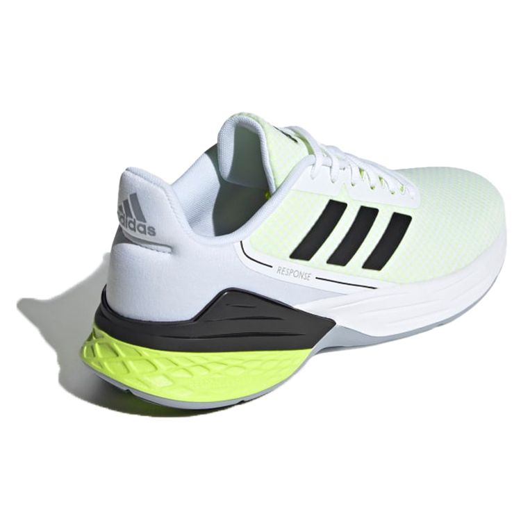 Adidas Response Super White Solar Yellow Men Sneakers Cloud-White Core-Black FY9154