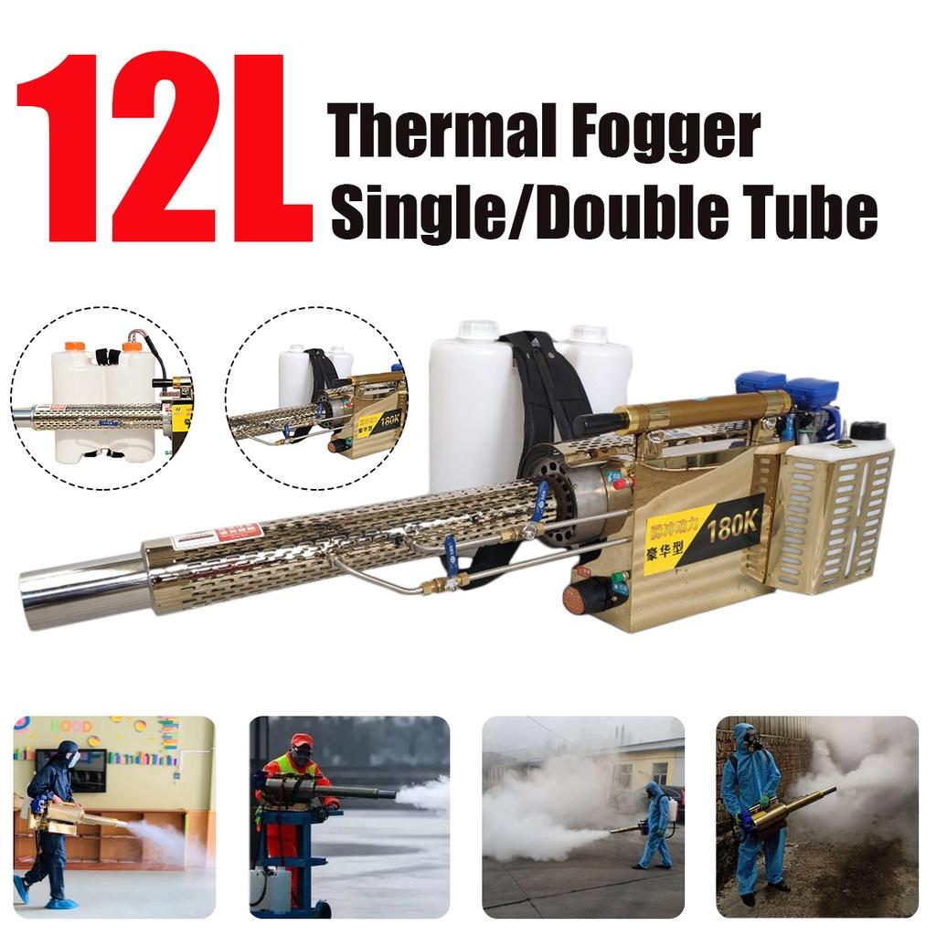 Pulverizador Eléctrico 12V Máquina de Nebulización Térmica Mochila Agrícola Pulverizador Agrícola para Huerto Bomba de Agua Potente