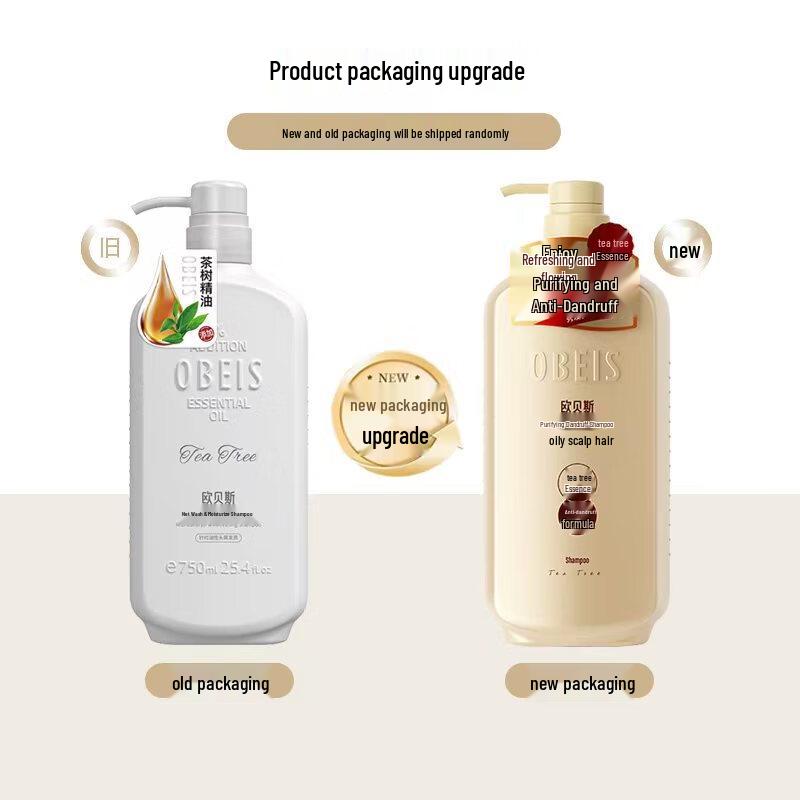 Obeis Green Tea Anti-Dandruff Shampoo