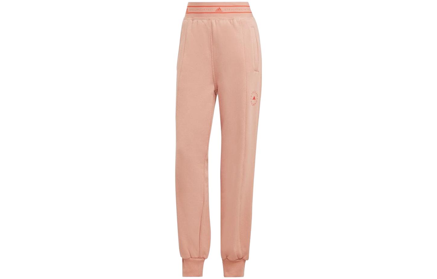 

Adidas Knitted Sweatpants Women s Pink Moderate Cuffed Pants HR2190 L