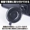 Felimoa Car Rearview Wider Viewing Adjustable Suction Cup 24 x cm Mirror, Rimless, Angle, Angle, Mount, Approx. 6.5