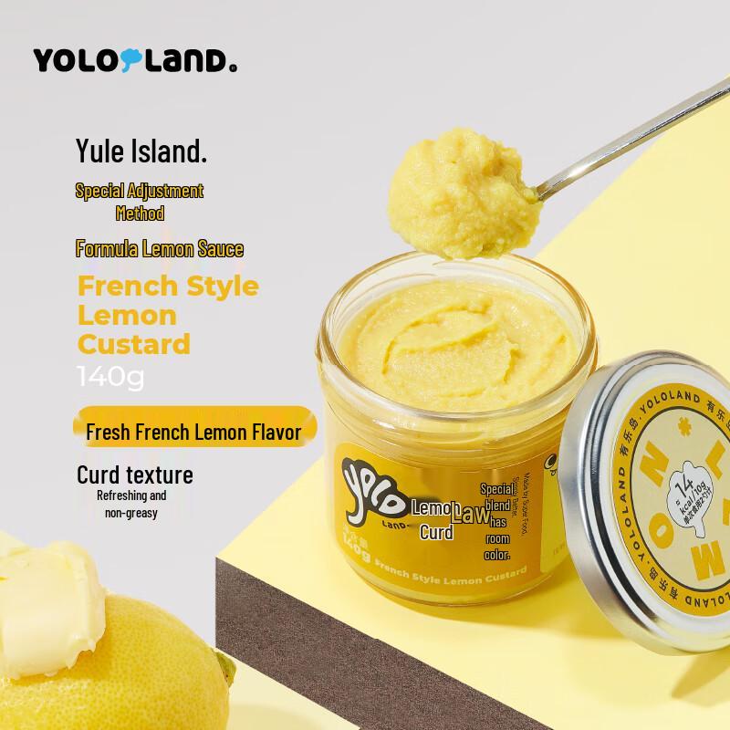 Youle Island Special French Lemon Spread 140g