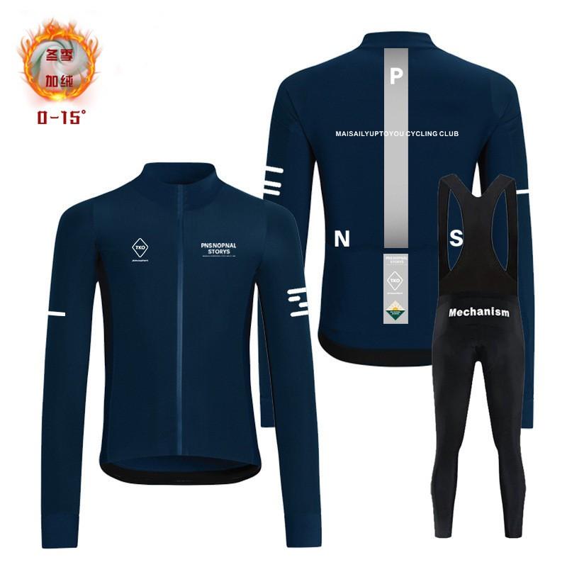 Mens Thermal Fleece Long Sleeve Cycling Jersey Set Winter Bike Riding Apparel With Optional Bib Shorts