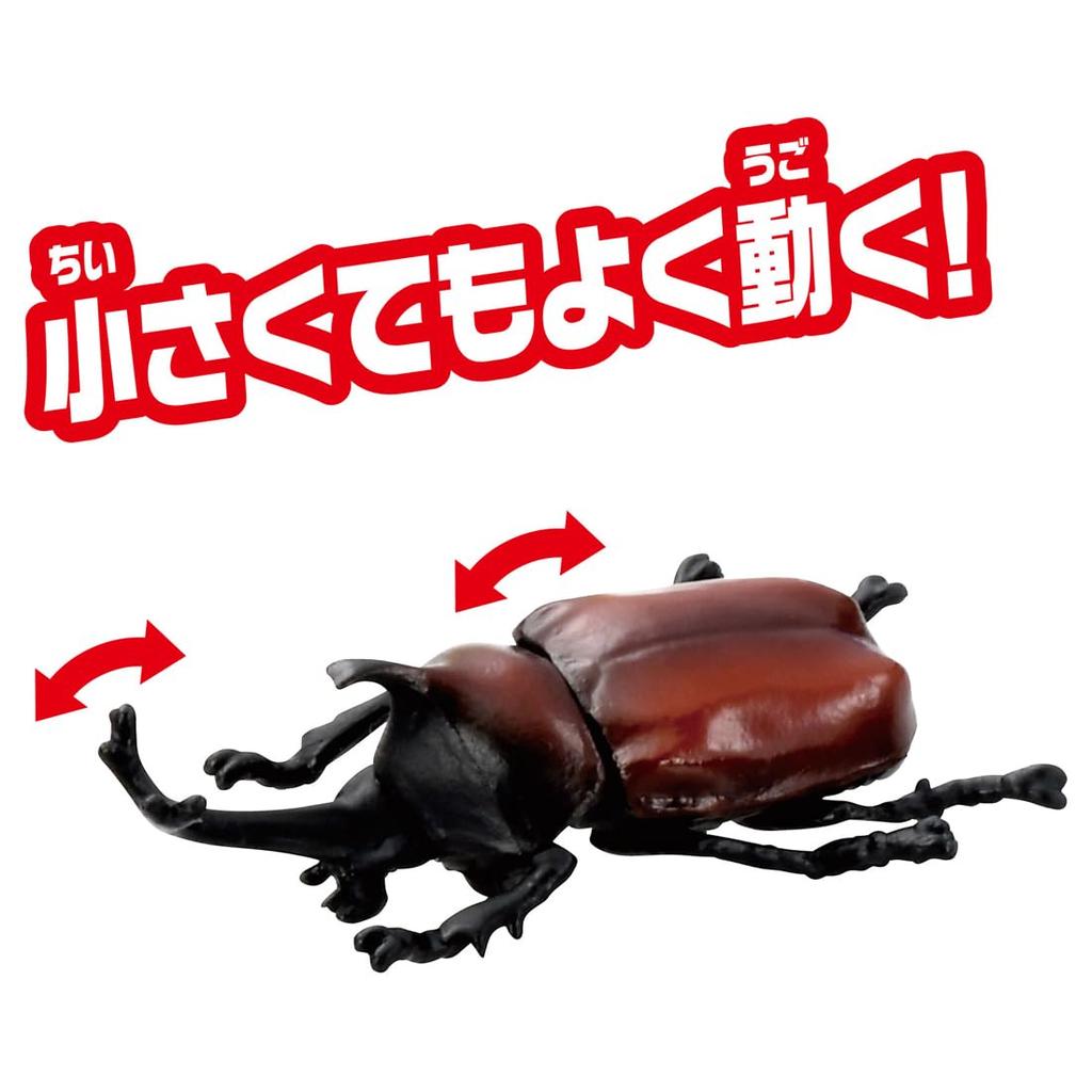 TAKARA TOMY Coleção de Insetos de Ovo da Ania DP-BOX Animal Dinossauro Brinquedo para Maiores de 3 Anos