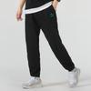 Puma Embroidered Logo Casual Mid-Rise Drawstring Knit Sports Pants Men Bottoms Black 625803-01