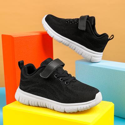 Children's Shoes Leisure Shoes Students Shoes Boys and Girls Shoes Breathable and Comfortable Shoes Running Shoes Kids Shoes 29-38