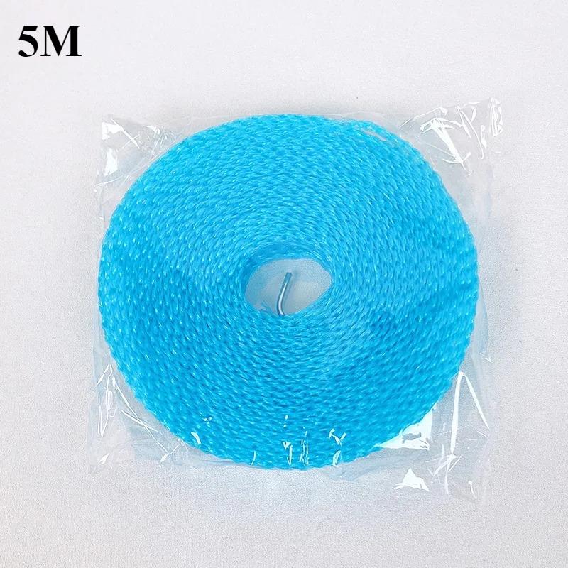 

5м/3м нескользящая ветрозащитная вешалка для одежды на открытом воздухе дорожная выдвижная веревка для белья сушилка для кемпинга домашний гаджет Blue 5M