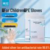 Chahua Antibacterial Disposable PE Gloves Set
