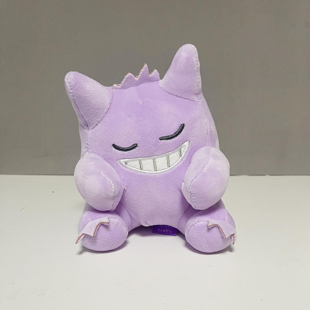 Pokemon Morpeko Anime Cartoon Gastly Evolution Edition Haunter Gengar Plush Toy Butterfree Plushie Stuffed Doll Gift for Kid