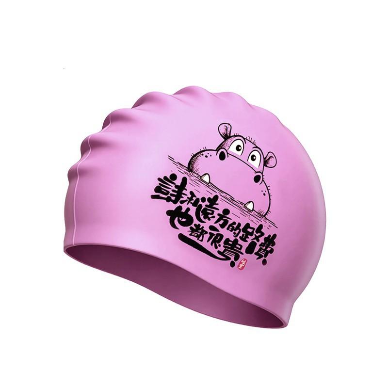 

Swimming Cap Women s Long Hair Waterproof Unstrung Head Adult New Style Enlarged Silicone Set рожевий