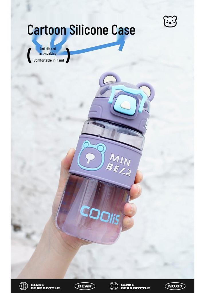 Cool Bear Summer Water Cup: Cute Cartoon Design, Large Capacity Plastic Kettle for Kids & Students