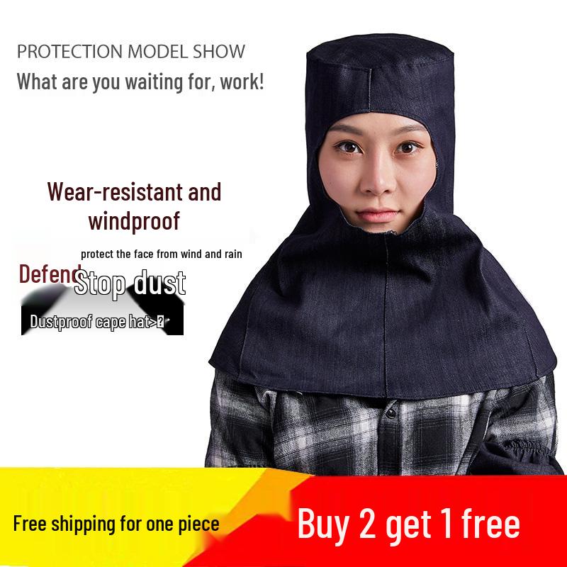 Unisex Protective Denim Hood for Construction, Welding, & Dustproof Work - Buy 2, Get 1 Free