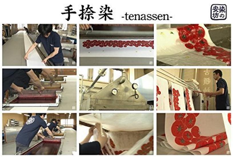 Dyeing Anbo Hand Towel Authentic Dyed Cotton Tokuoka Made In Japan 35cm X 100cm "Lion Dance" 100%