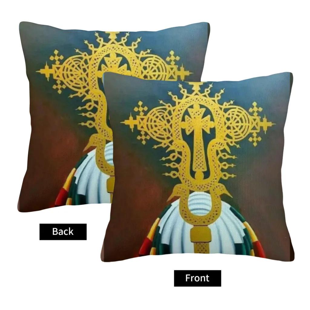 Cool Cojines Housse de Coussin Décorative Cruz Éthiopienne Housse de Coussin Maison Canapé Chaise Sac à Dos Décoratif