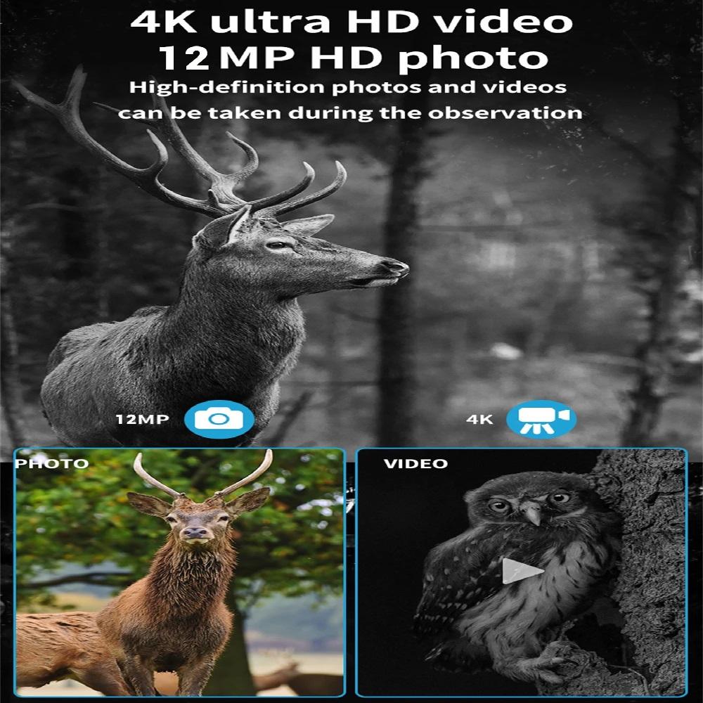 1080P High Definition Waterproof Binocular Telescope with Intercom Function, Handheld IR Night Vision Gear for Hunting and Camping Activity