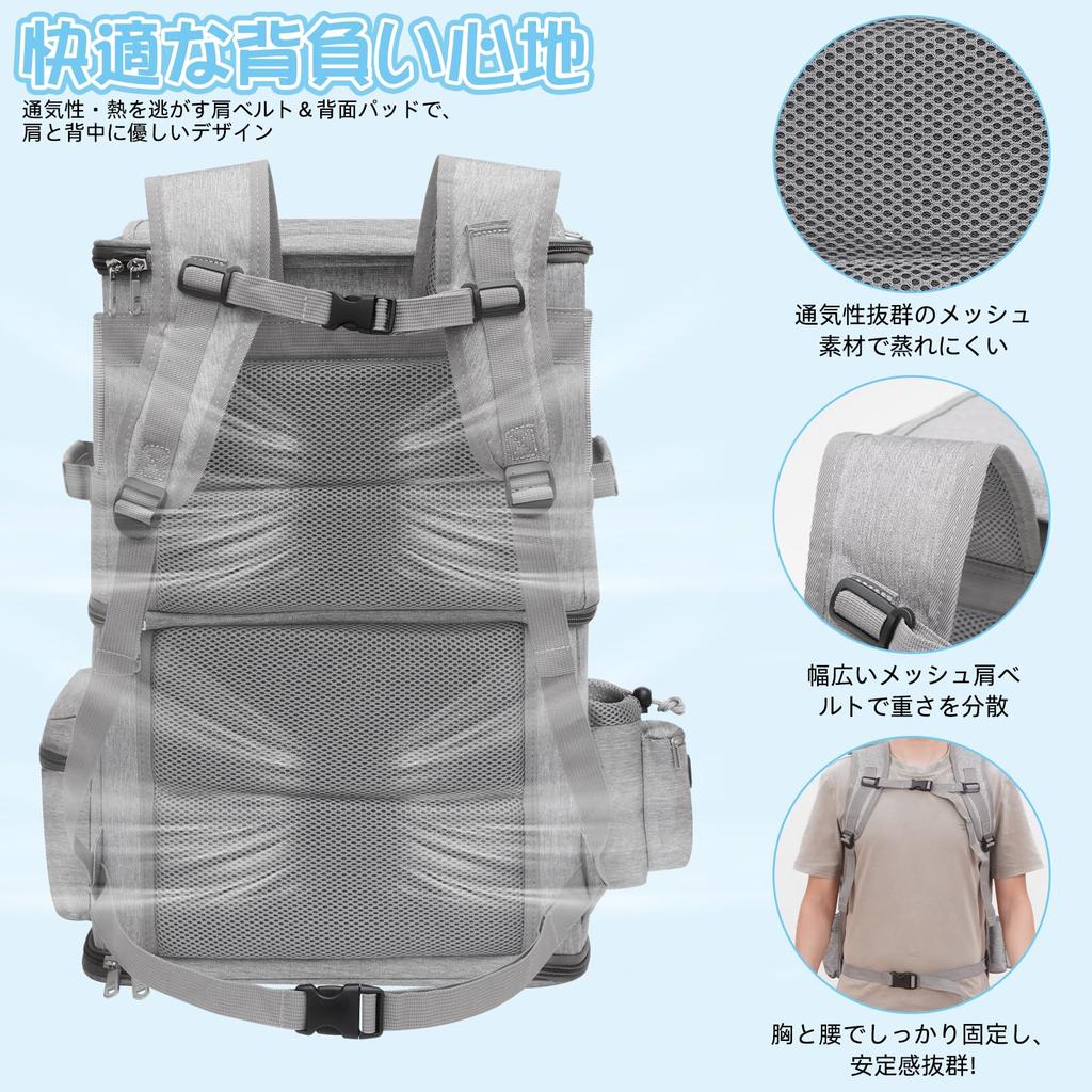 HOVONO Cat Carrier Backpack for 2 Small Dog 2 Tier Pet Cat Pet Large For Gray Cats, Backpack, Backpack, Backpack, Bag, Capacity, Breathable,