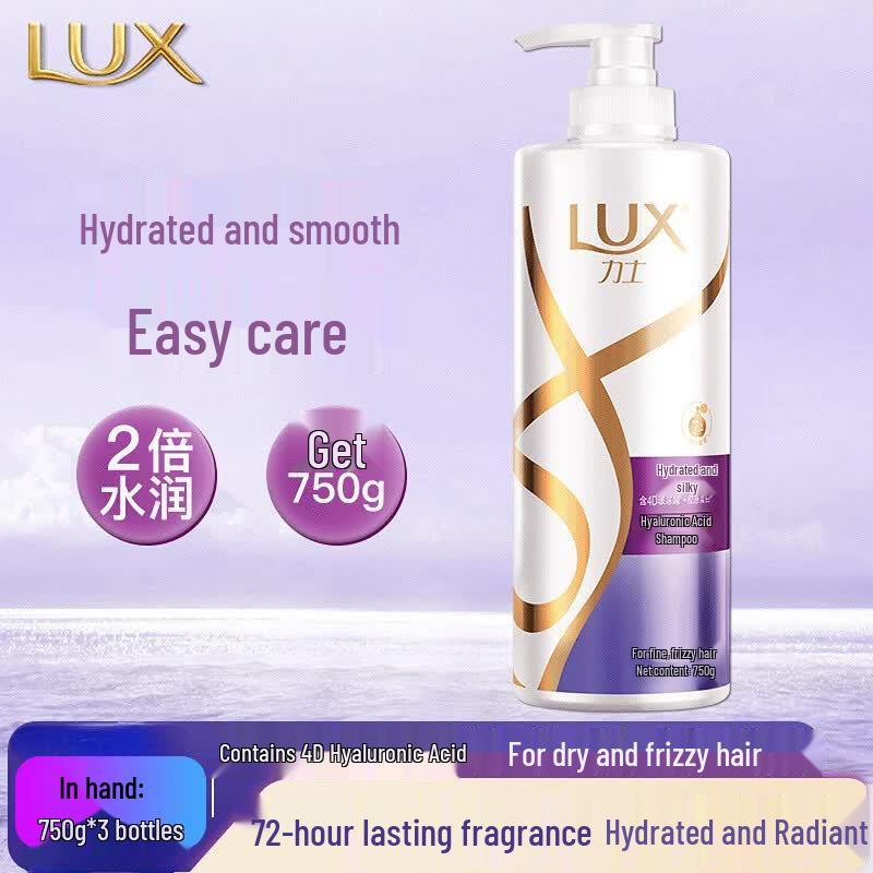 

Lux Hyaluronic Acid Hydrating Shampoo 3x750g Pack