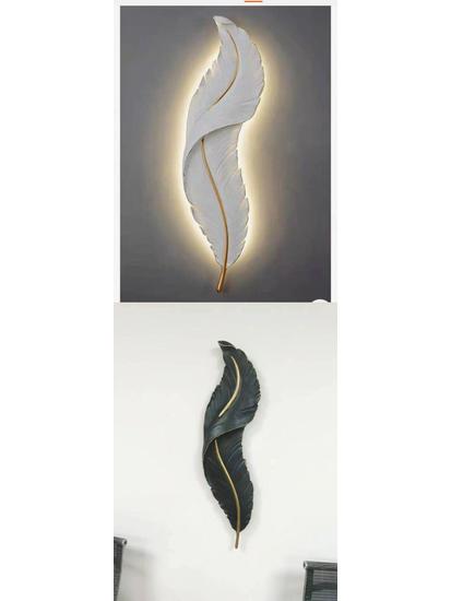 Feather LED Wall Lamp for Living Room, Bedroom, and Hallway