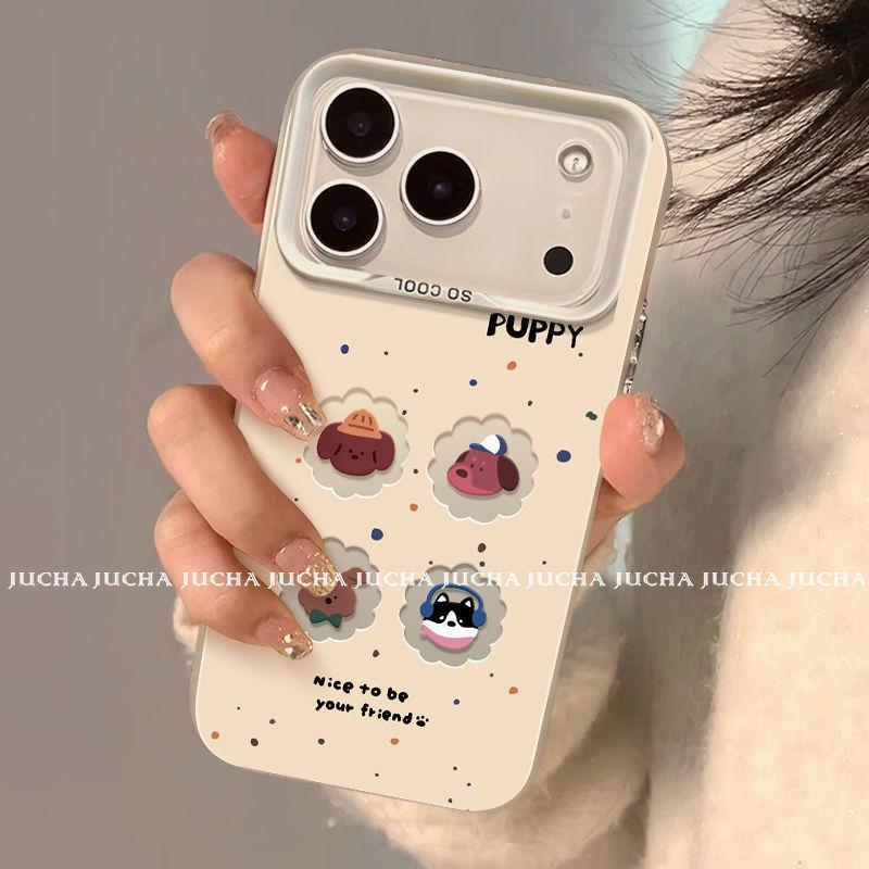 Applicable Anti-Fall Apple iPhone 17 Pro Max Splash Ink Animal Silicone Case