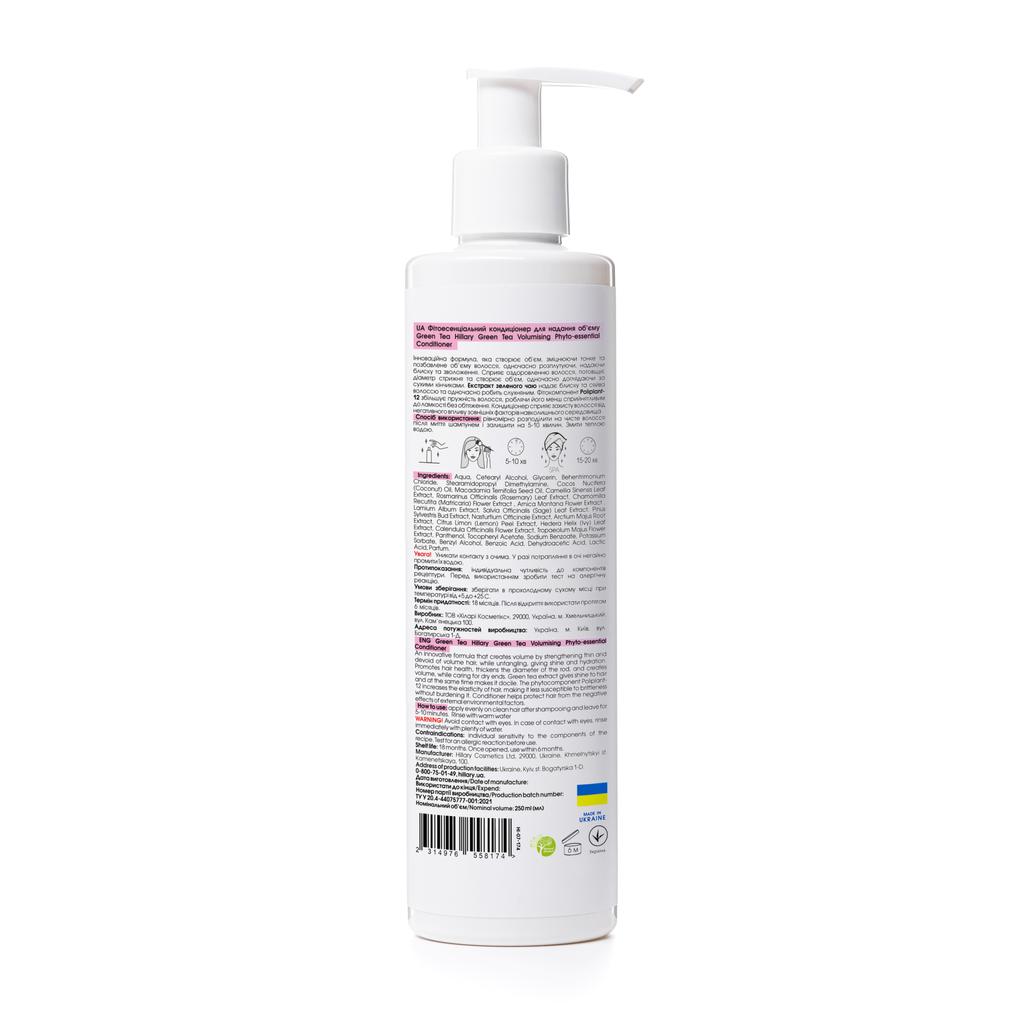 Green Tea Volumizing Phyto-essential Conditioner, 250 Ml