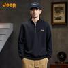Jeep Men's Premium Stand-Collar Sweatshirt
