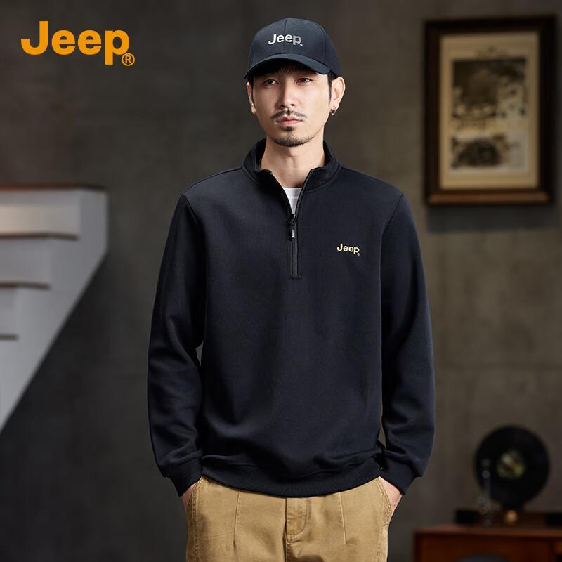 Jeep Men's Premium Stand-Collar Sweatshirt