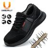 Breathable Labor Insurance Shoes, Mesh Fly-woven Anti-smashing and Anti-piercing Labor Insurance Shoes, Steel Baotou Safety Work Shoes