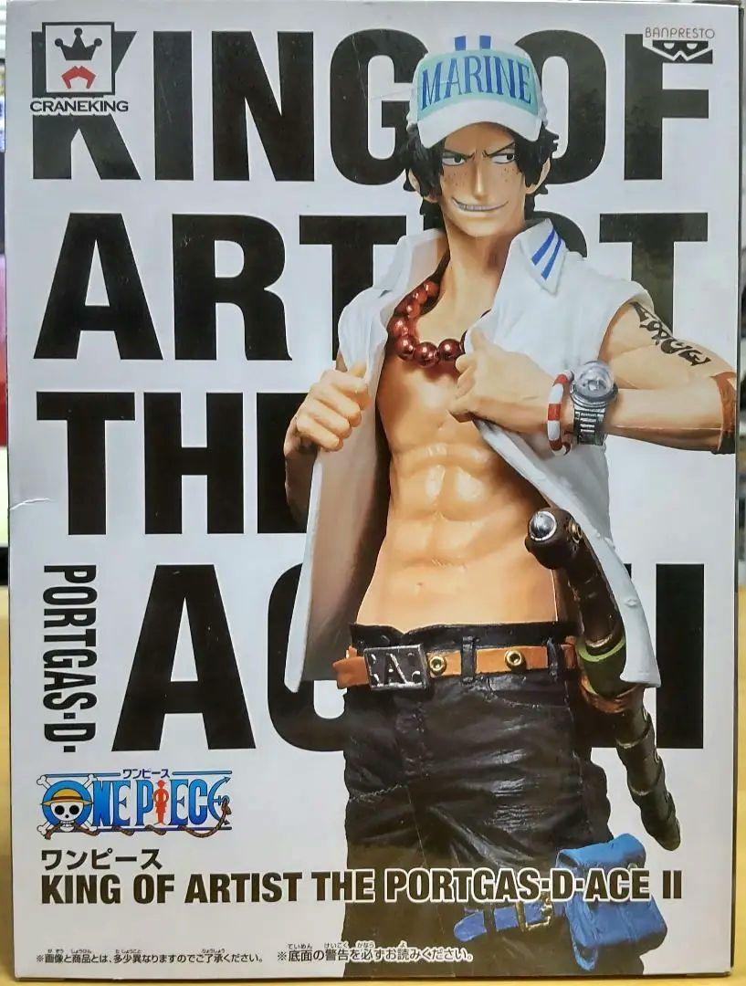 

[USED] ONE PIECE KING OF ARTIST Portgas D Ace II